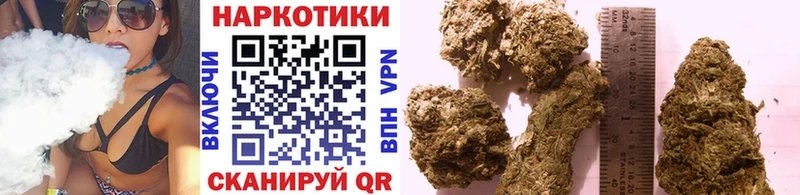 Сколько стоит Петрозаводск A PVP ОМГ ОМГ Конопля ГАШ