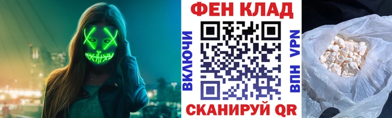 MEGA ссылки  Петрозаводск  АМФ 98% 