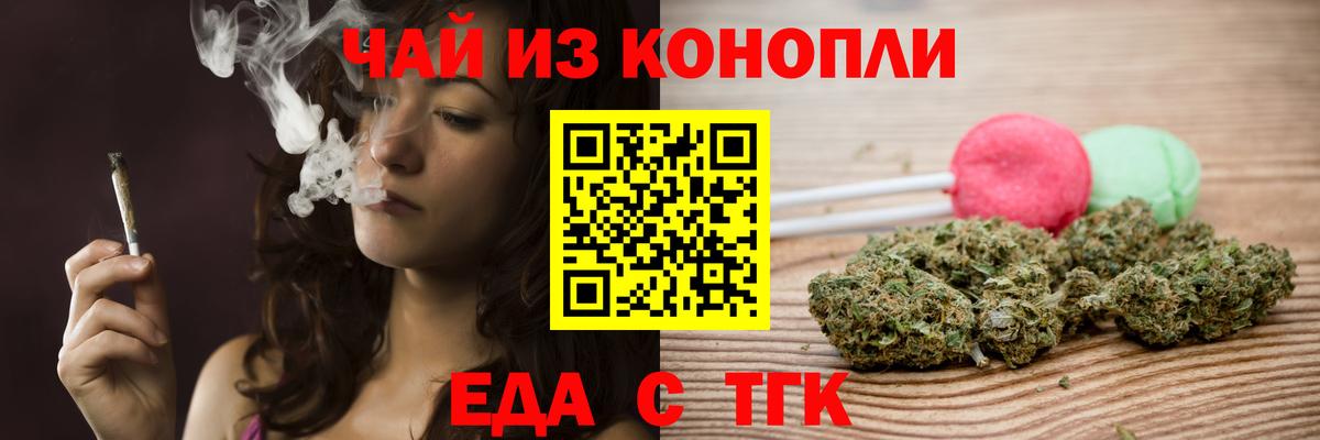 Гашиш  NBOMe  Меф   Вход с VPN  АМФ   Марихуана  Петрозаводск  Cocaine 