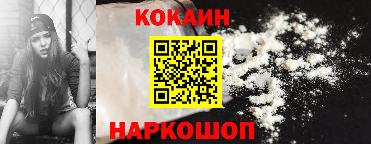 ГАШ Петрозаводск