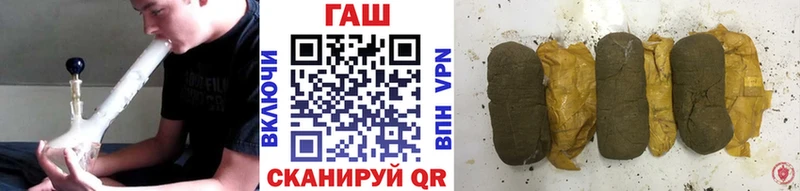 купить закладку  Петрозаводск  mega как войти  Гашиш убойный 
