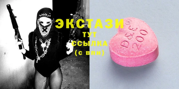 PSILOCYBIN Алексин