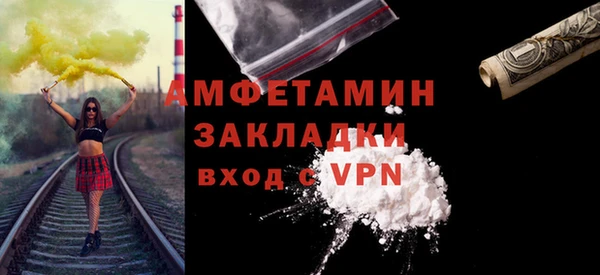 гидропоника Алзамай