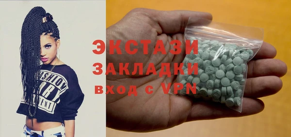 прущие грибы Алексеевка