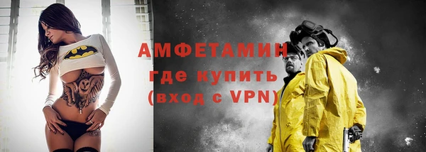 гидропоника Алзамай