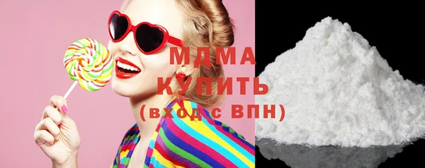прущие грибы Алексеевка