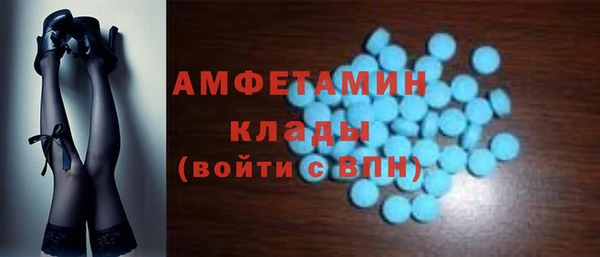 гидропоника Алзамай