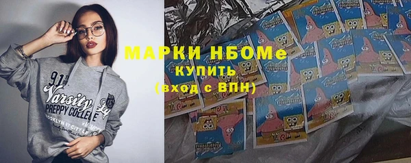 PSILOCYBIN Алексин