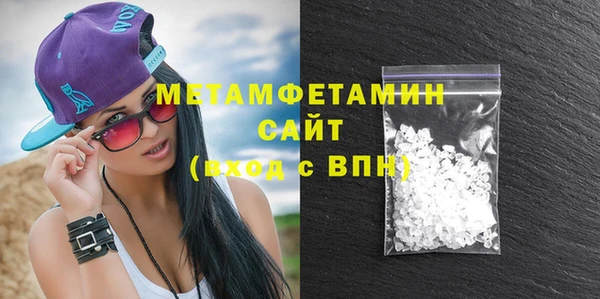 гидропоника Алзамай