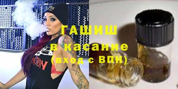 PSILOCYBIN Алексин