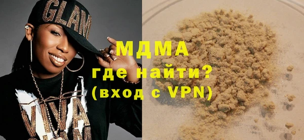 PSILOCYBIN Алексин