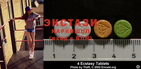 PSILOCYBIN Алексин