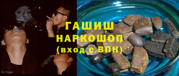 PSILOCYBIN Алексин