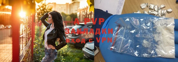прущая мука Нея