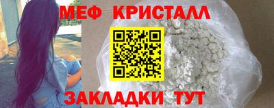 бутик Свободный