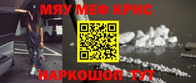 бутик Свободный