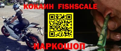 бутик Свободный