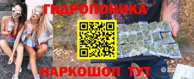 ешки Севастополь