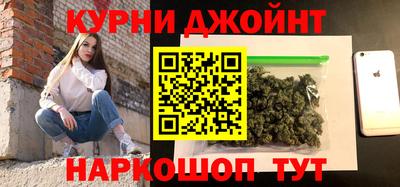 ешки Севастополь