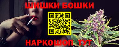 ешки Севастополь