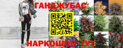 бутик Свободный