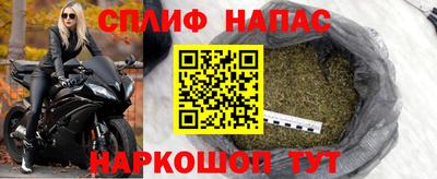 бутик Свободный