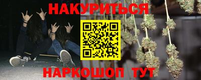 бутик Свободный