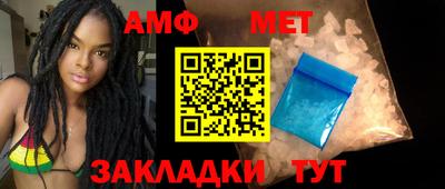 бутик Свободный