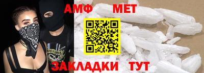 ешки Севастополь