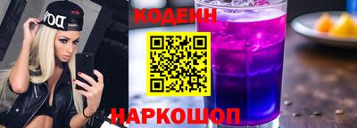 ешки Севастополь