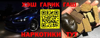 бутик Свободный