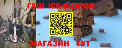 ешки Севастополь