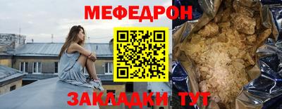 бутик Свободный