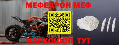 бутик Свободный