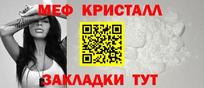 бутик Свободный