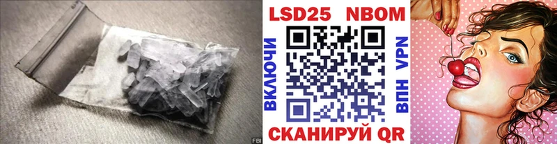 кракен онион  Петрозаводск  shop какой сайт  LSD-25 экстази кислота 