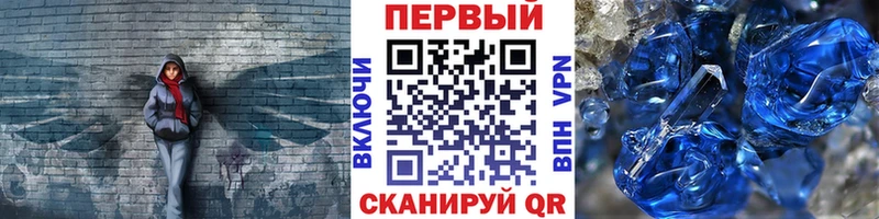 Метамфетамин Декстрометамфетамин 99.9%  Петрозаводск 