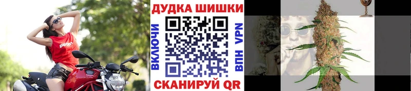 Каннабис Ganja Петрозаводск